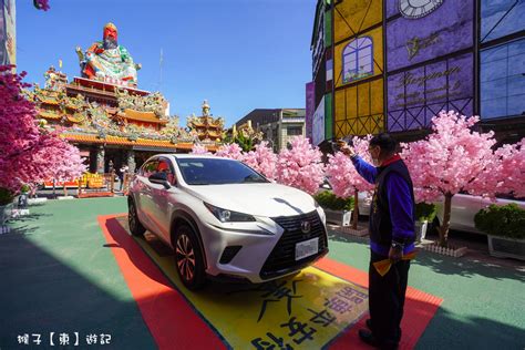 自己淨車|淨車需要準備什麼？廟宇達人傳授淨車儀式完整攻略